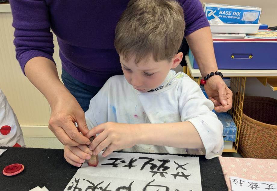 Atelier de calligraphie des élèves de l'école des Éterlous des 22 et 23/05/2025 - Marie-Anaïs Lien