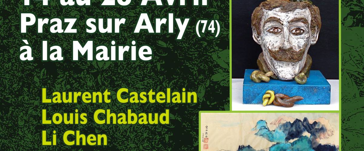 Affiche de l'exposition "Au fil d'avril" de Praz les Arts - 14 au 28 avril 2024 - Praz les Arts