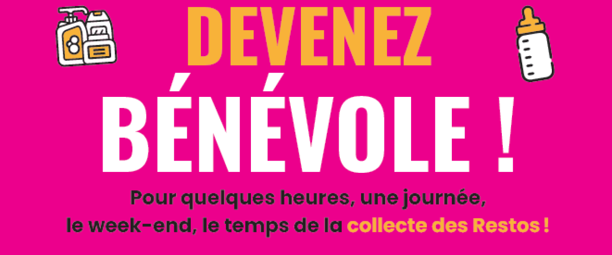 Affiche Devenez bénévole ! pour les collectes des restos du cœur 2026 - Restaurants du cœur