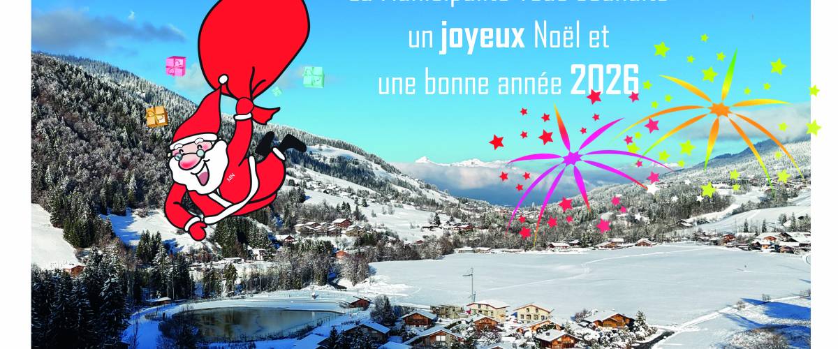 Carte de vœux 2025/2026 pour les usagers de Praz - Marie-Anaïs Lien