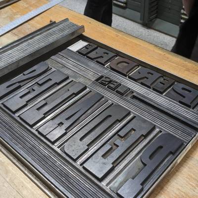 Atelier de gravure et de typographie réalisé par les CM2 le 13 juin 2024 - Marie-Anaïs Lien