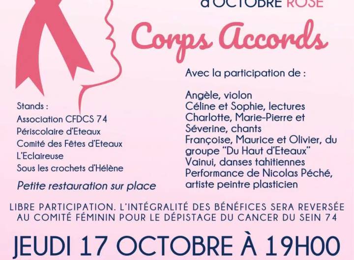 Octobre rose 2024 : Le 17 octobre, à Éteaux : soirée artistique « Les Arts roses »